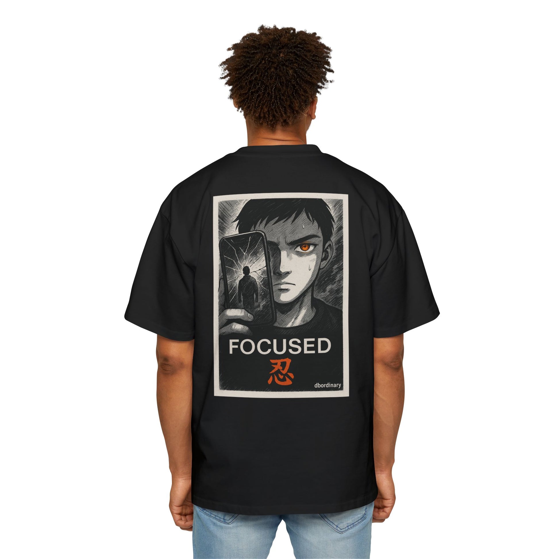 'Focused' T-Shirt